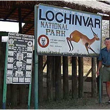 Lochinvar Safari Lodge Of Lochinvar National Park - Zambia Esterno foto